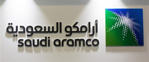 Saudi Aramco’s $12 Billion Share Sale Quickly Sells Out, but Who is Buying?